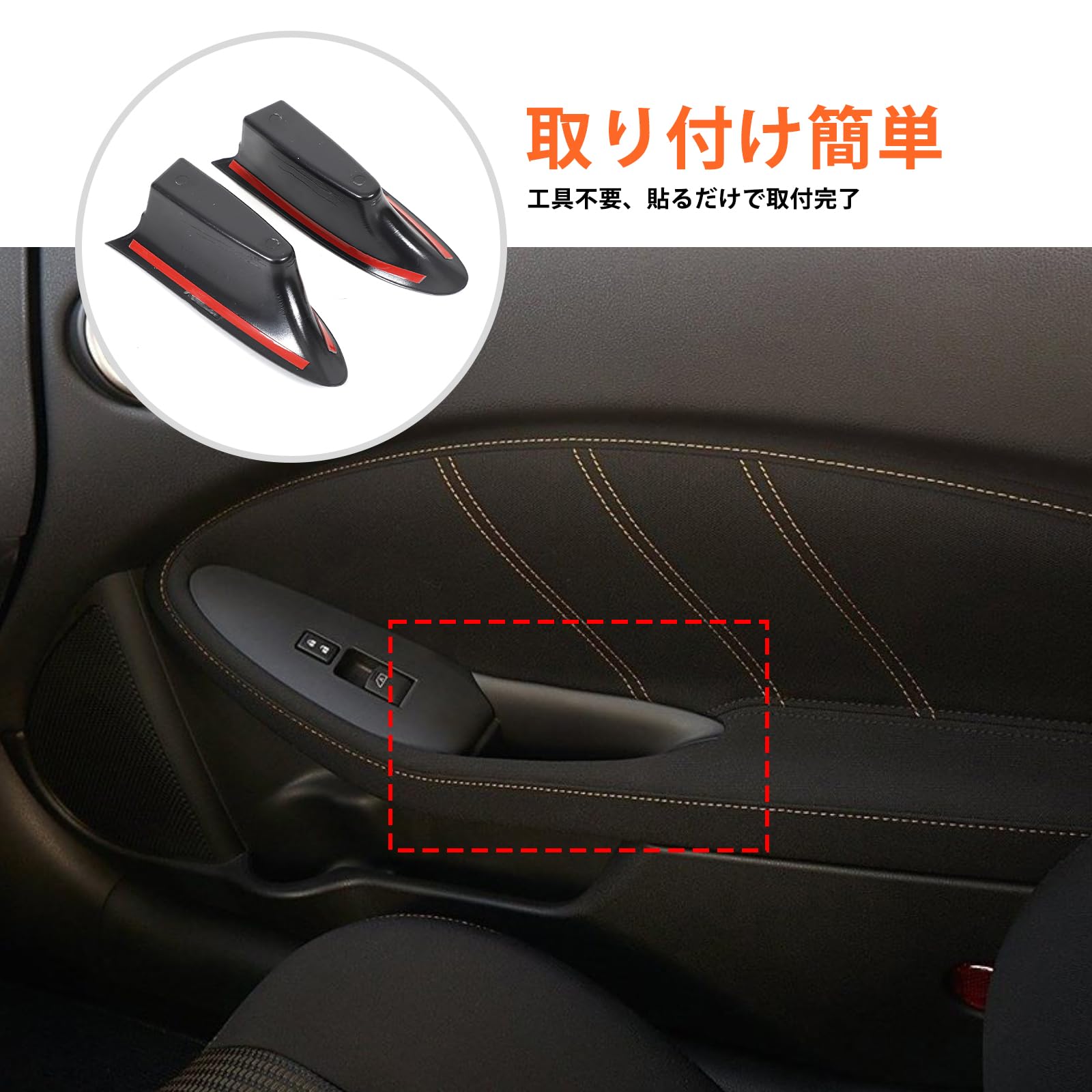 Amazon | Hcilloend 日産 フェアレディZ Z34 RZ34 専用 収納ボックス